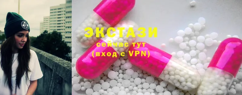 Ecstasy бентли  Нефтегорск 